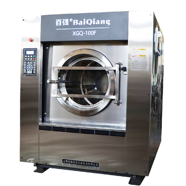 百?gòu)?qiáng)洗脫機(jī)維修服務(wù)問答